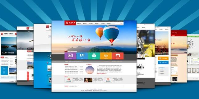 在飞云找一家适合自己的飞云网站建设公司