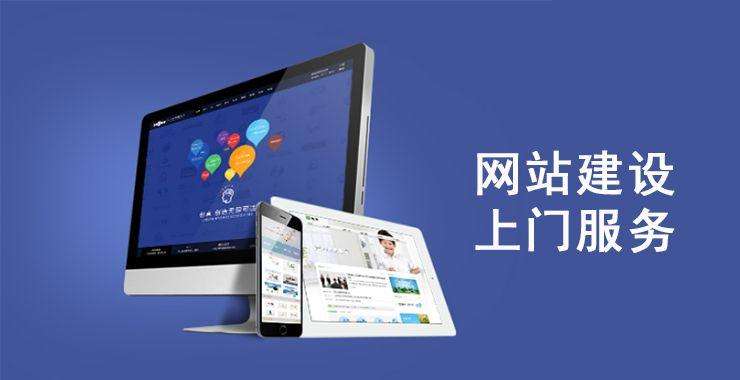 雅阳镇SEO优化