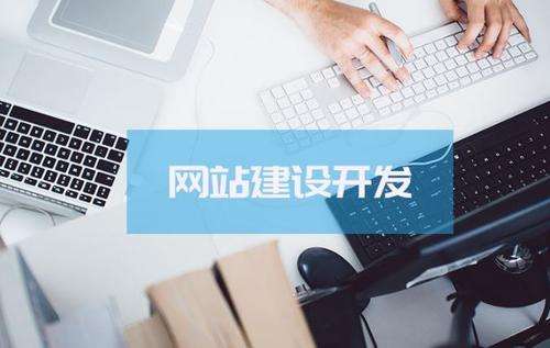沿浦网站优化