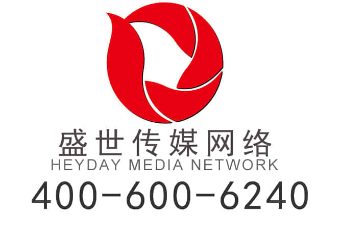 手机网站建设公司 手机网站建设公司